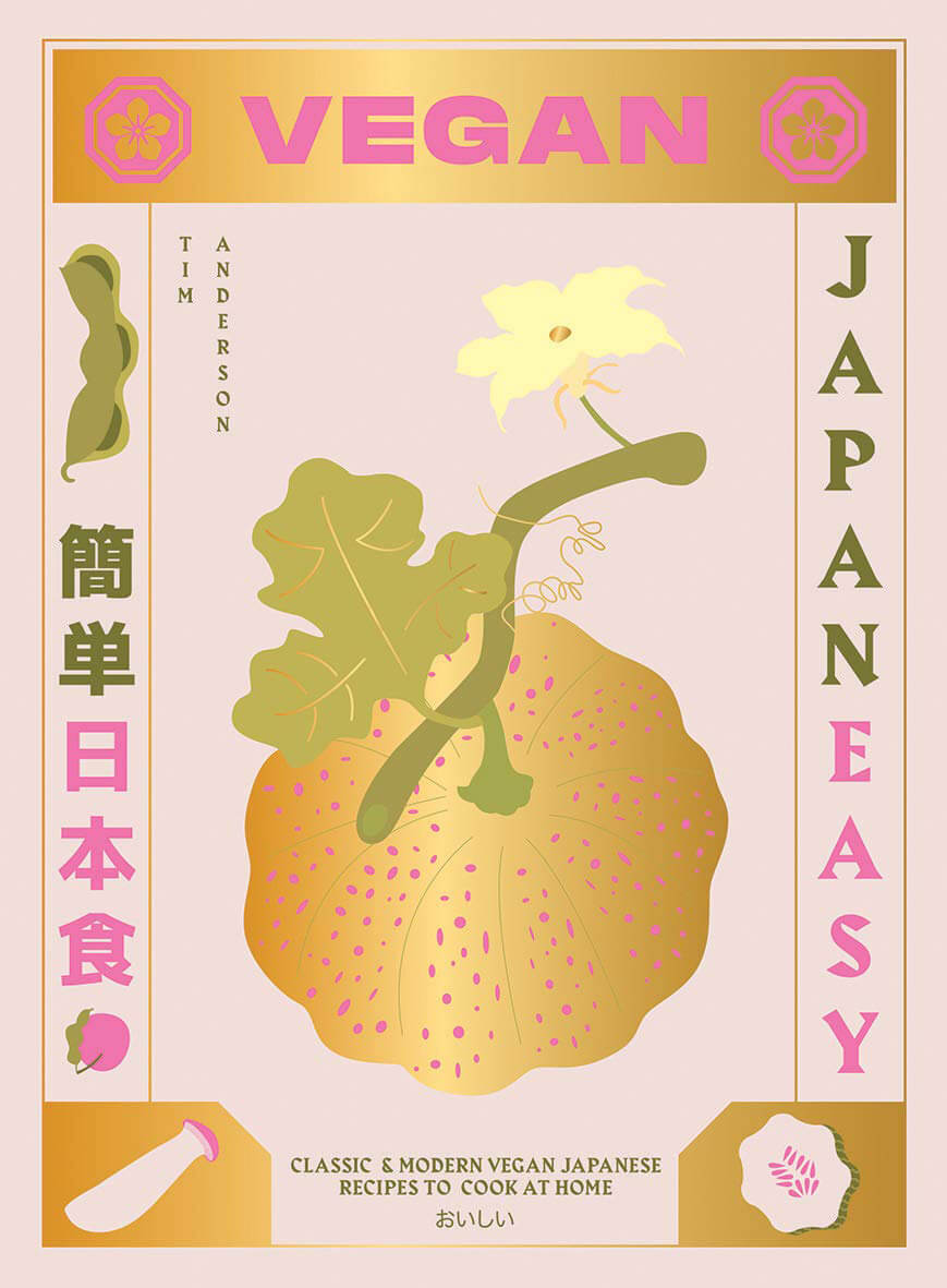 JapanEasy