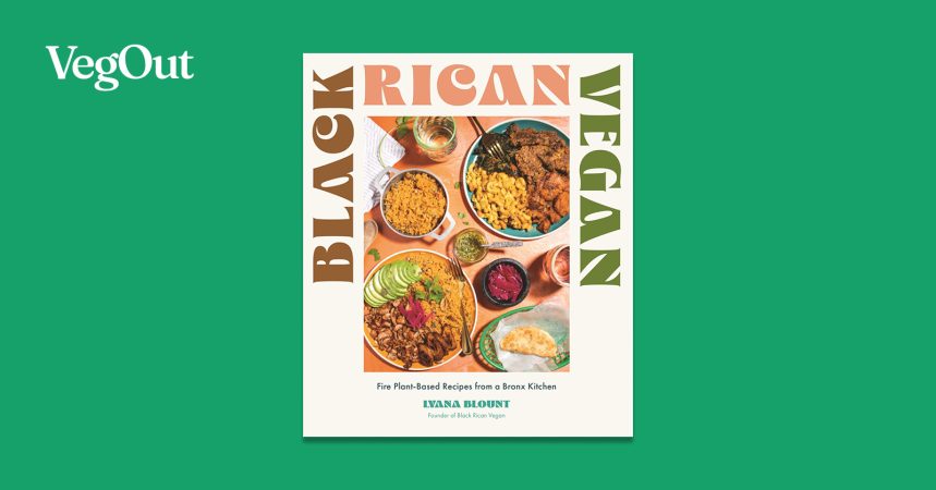 Black Rican Vegan cookbook front cover with VegOut backdrop