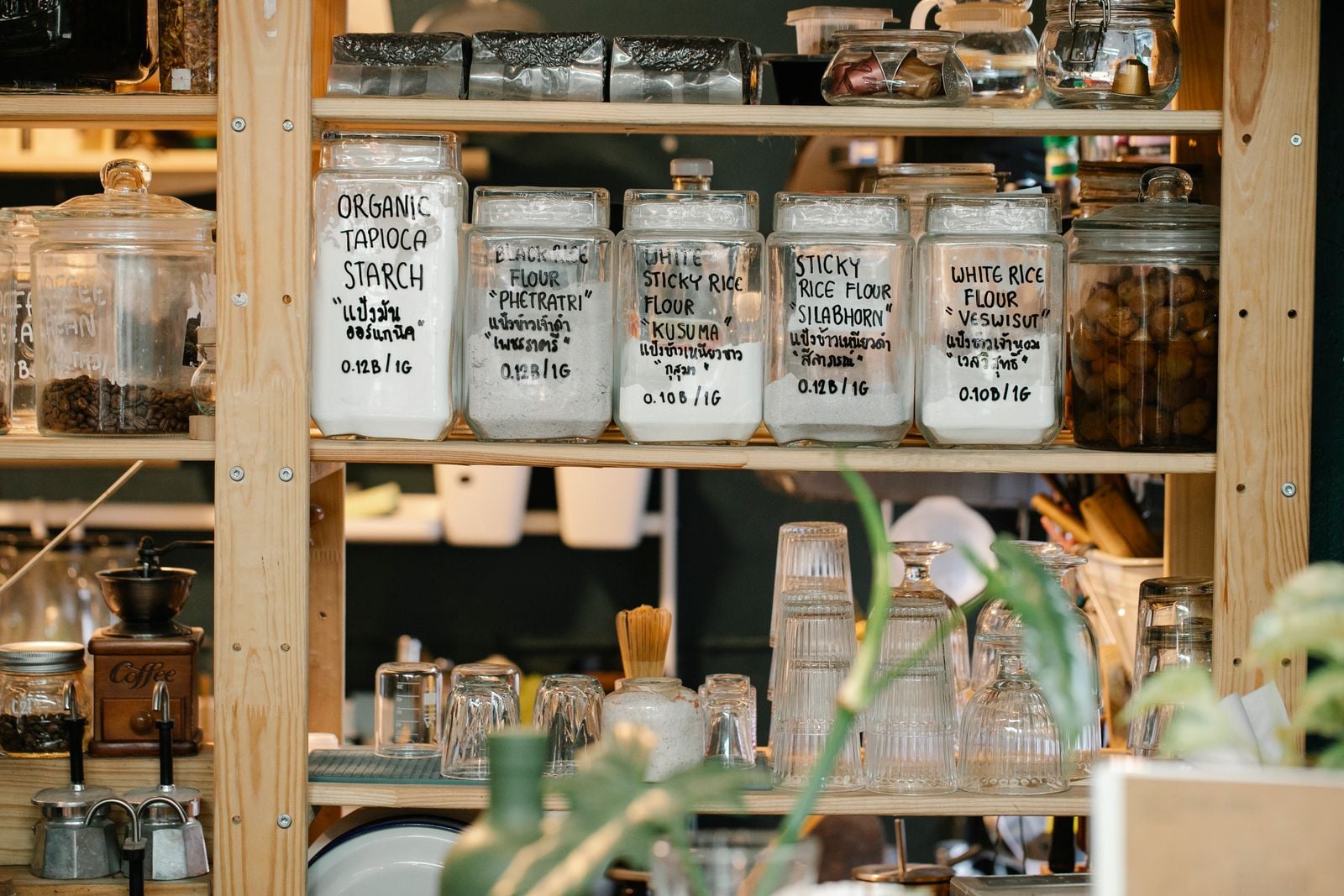 simple home kitchen pantry